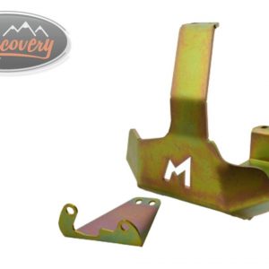 LAND ROVER DEFENDER & DISCOVERY 1 - TERRAFIRMA WRAP AROUND DIFF GUARD - TF844