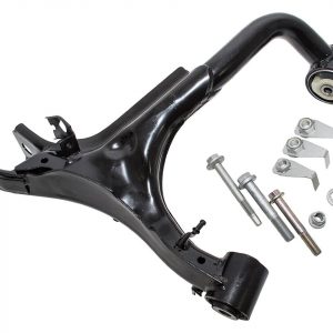 LAND ROVER DISCOVERY 3&4 REAR UPPER RHS SUSPENSION ARM & FITTING KIT-LR051622K