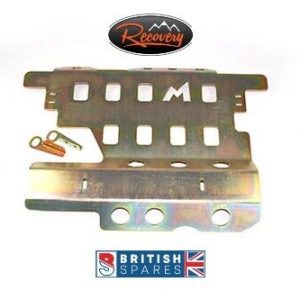 LAND ROVER DISCOVERY TD5 - TERRAFIRMA TRANSMISSION GUARD OFF ROAD GUARD - TF868